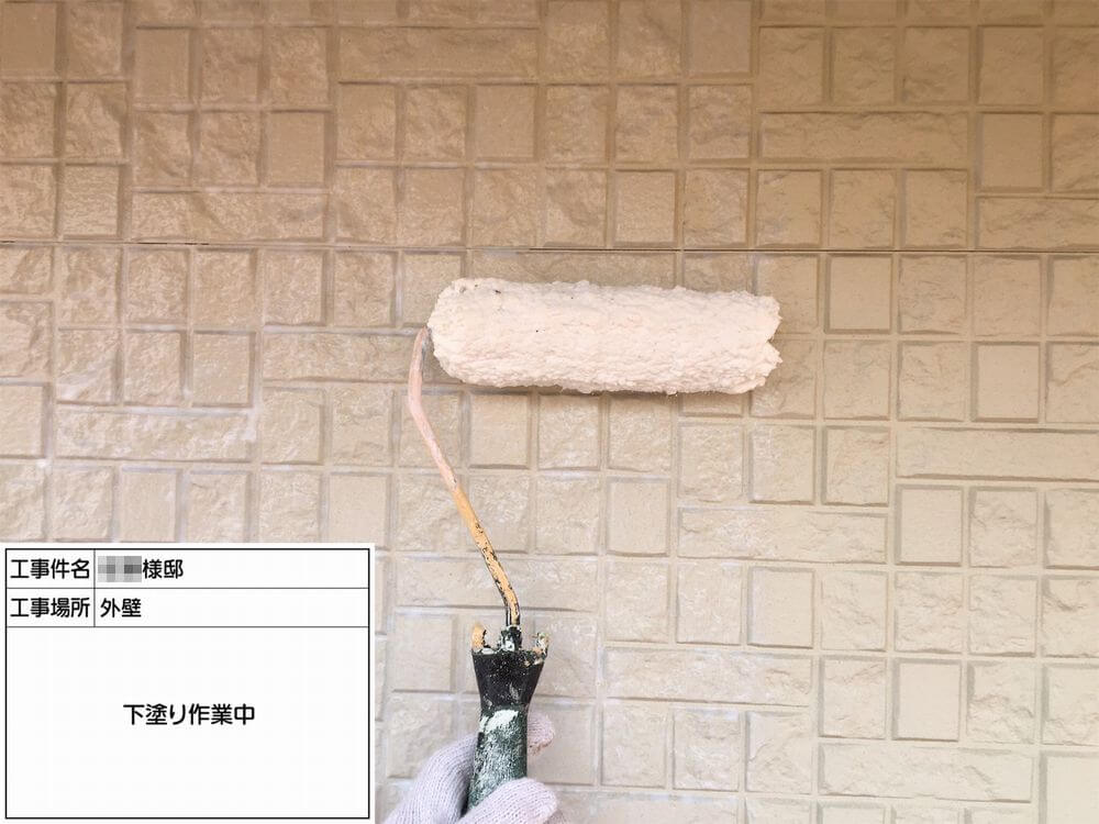 津市 外壁塗装 リペイント匠